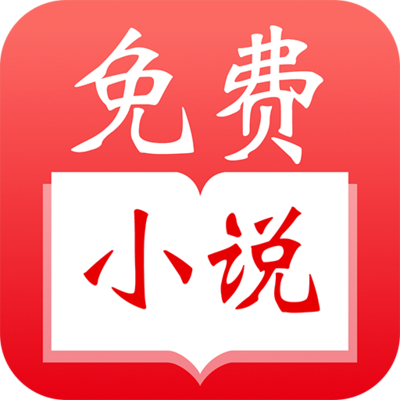 金沙国际3983APP